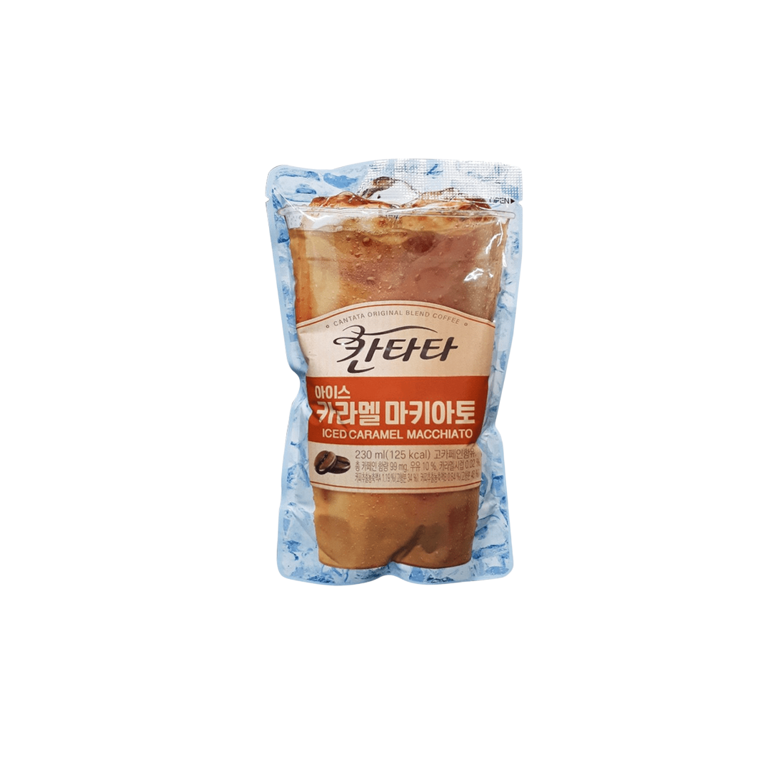 Pouch caramelo macchiato 